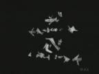 �crits : G�om�trie A�rienne