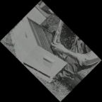 ���̃V���b�g�ɂ��Ă̓��C���E�y�[�W�� : �I : �Â��I�̑���